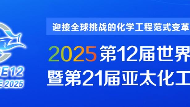 巴西前国脚：教练是保护球员的人，你不能批评内马尔这样的球员